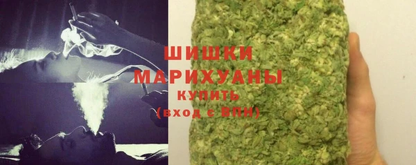 марки lsd Заволжск