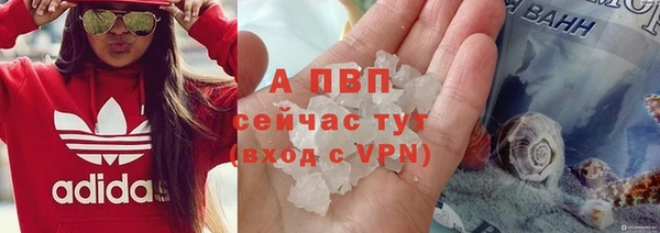 MDMA Premium VHQ Заволжье