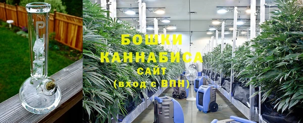 марки lsd Заволжск