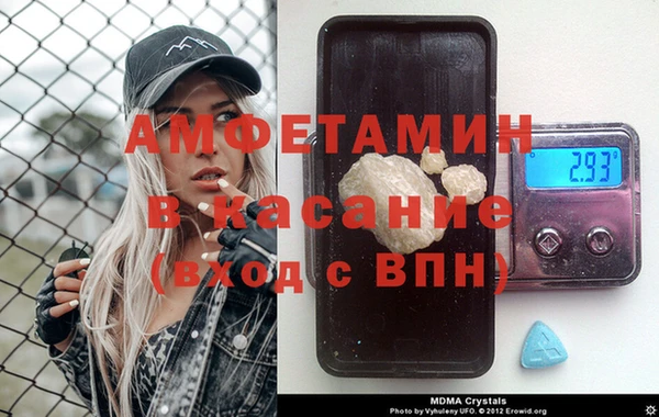 марки lsd Заволжск