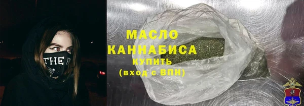 MDMA Premium VHQ Заволжье