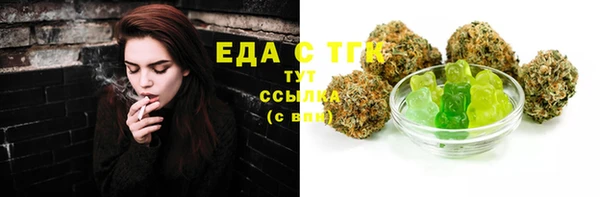марки lsd Заволжск