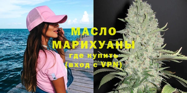 марки lsd Заволжск