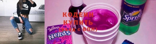 MDMA Premium VHQ Заволжье