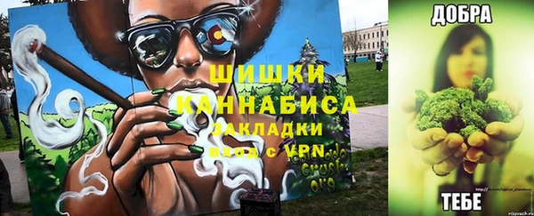 марки lsd Заволжск