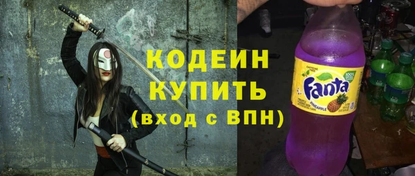 марки lsd Заволжск