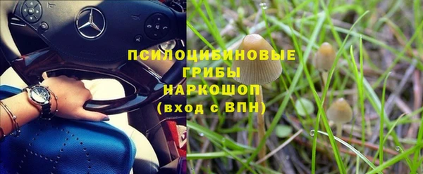 MDMA Premium VHQ Заволжье