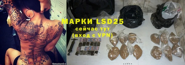 MDMA Premium VHQ Заволжье